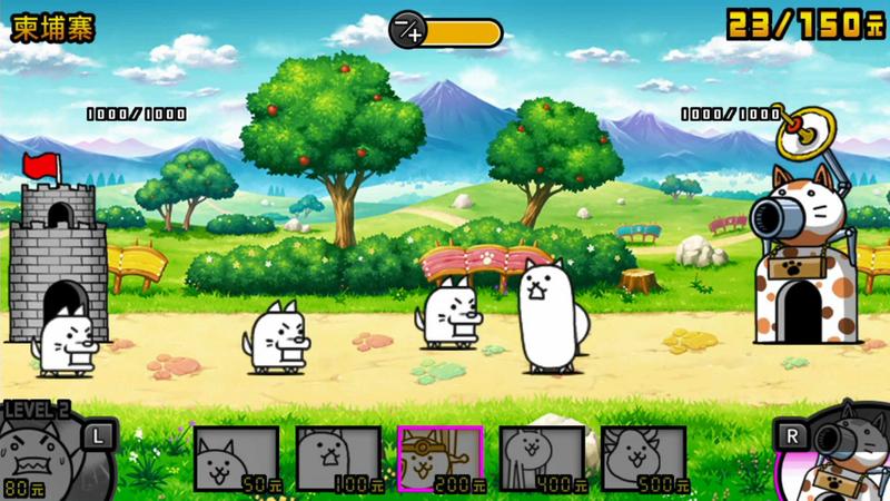 动漫联盟大乱斗游戏安卓版