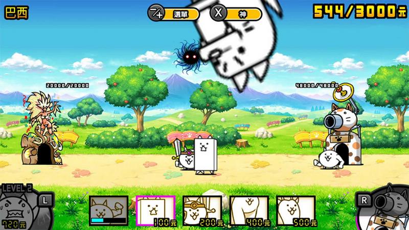 动漫联盟大乱斗游戏安卓版