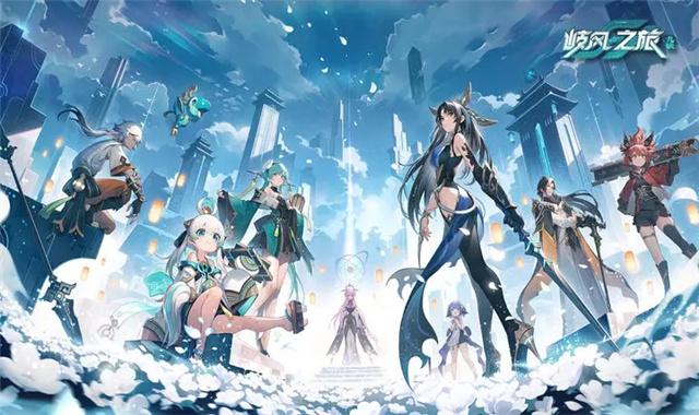 九畿岐风之旅正版