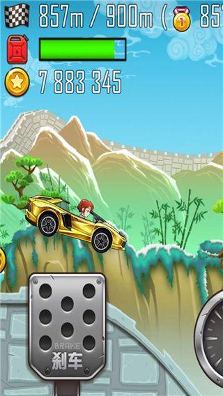 登山赛车之天朝历险最新版游戏