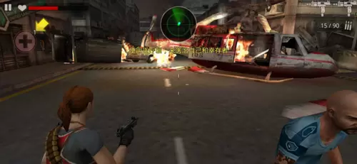 僵尸之城2修改版无限金币版