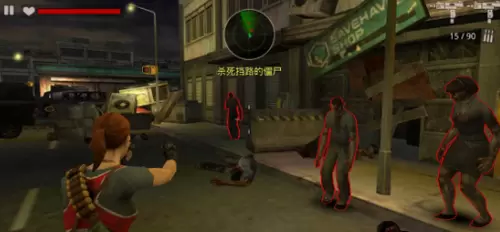 僵尸之城2修改版无限金币版