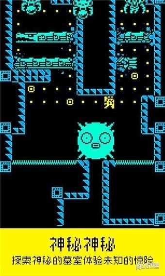 酷跑精灵游戏安装