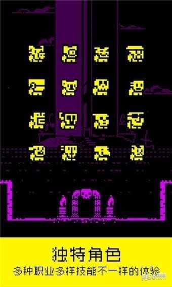 酷跑精灵游戏安装