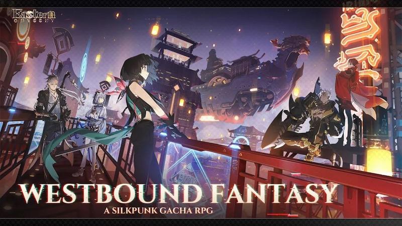 再游记游戏安卓版