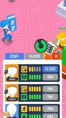 闲置商场大亨最新版