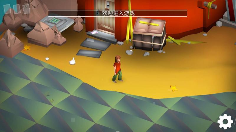 我是解密达人游戏安卓版