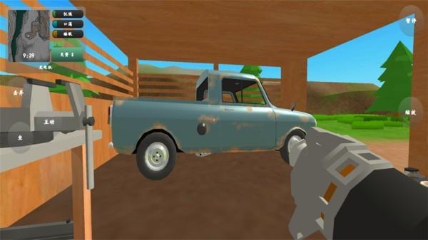 王牌卡车司机游戏v0.0.1