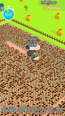 宝宝奇妙农场拖拉机游戏