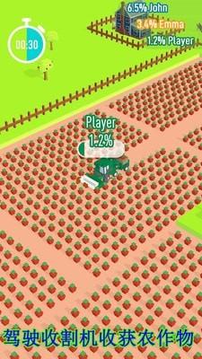 宝宝奇妙农场拖拉机游戏