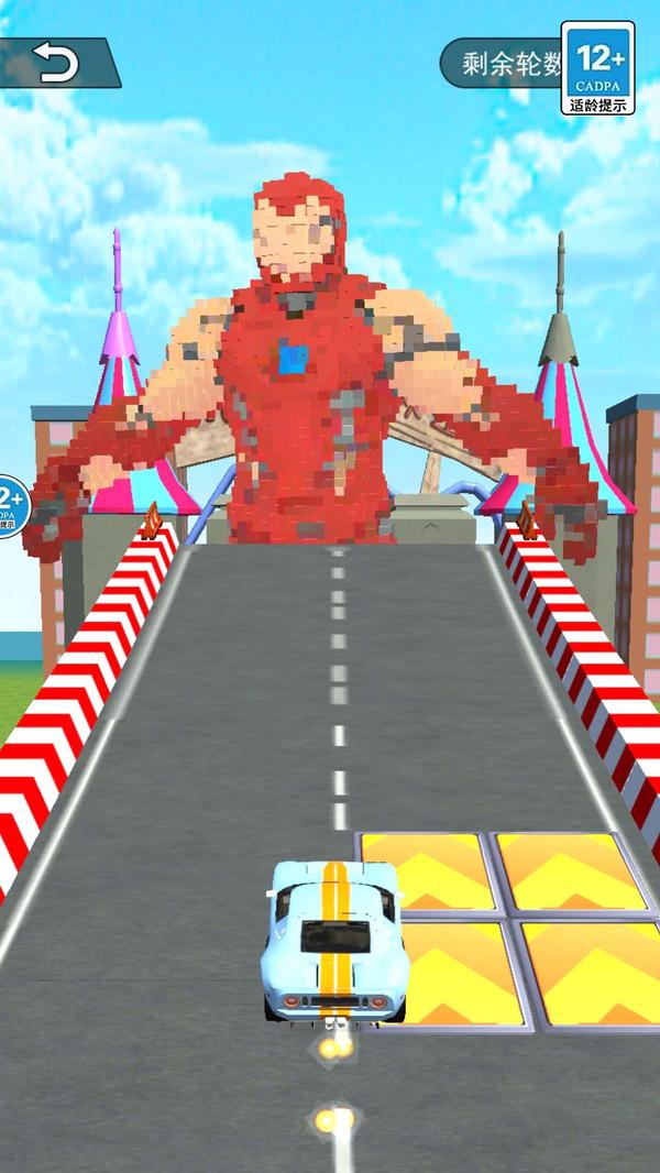 撞车模拟器2