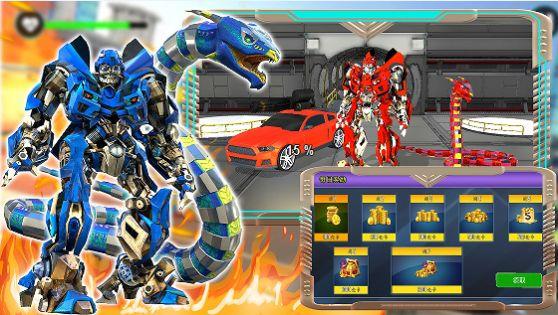 全民火线战队游戏