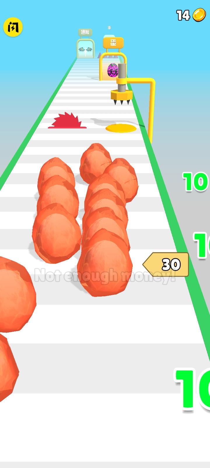 龙合并运行游戏安装