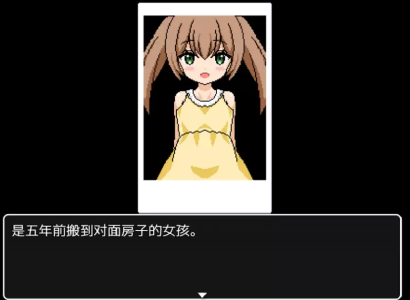 熟睡中的猫咪汉化版