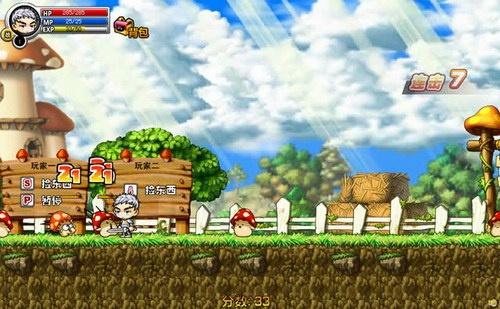 冒险王之精灵物语手机版