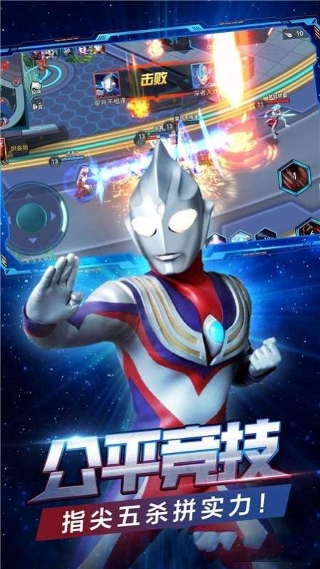 峡谷英雄手机版