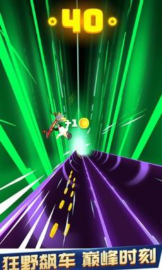 极限巅峰漂移游戏