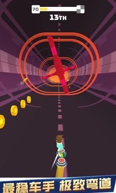 极限巅峰漂移游戏
