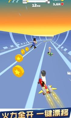 极限巅峰漂移游戏