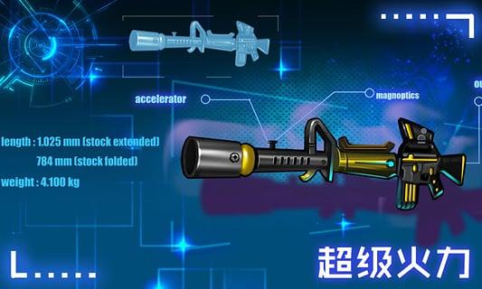 萌僵尸大战2最新2023吧