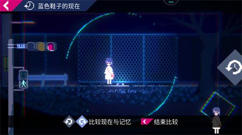 虚幻生活游戏安装