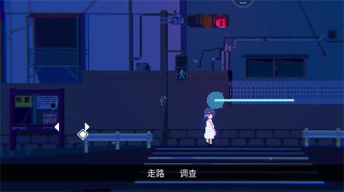 虚幻生活游戏安装