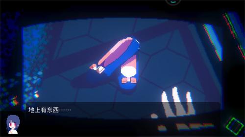 虚幻生活游戏安装