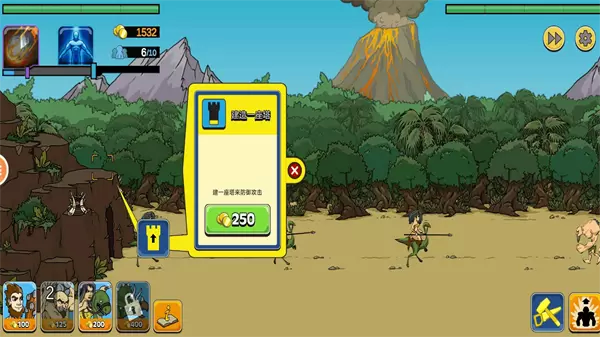 战争世界2最新版