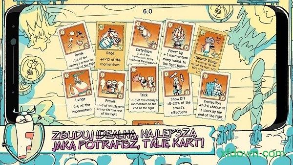 昆虫王国骑士竞技场游戏