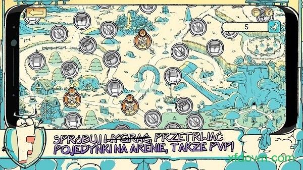 昆虫王国骑士竞技场游戏