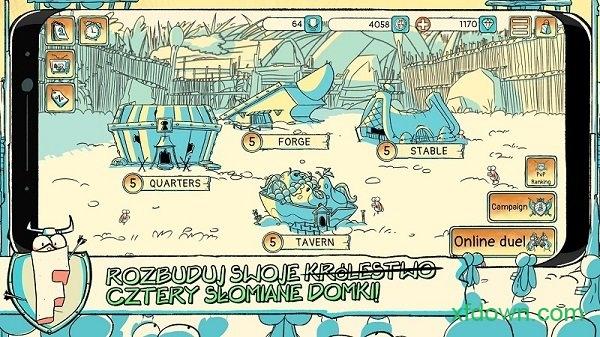 昆虫王国骑士竞技场游戏