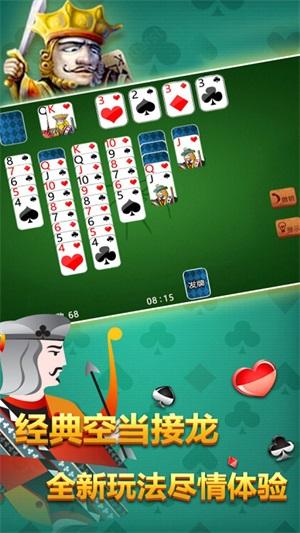 一起来闯闯游戏