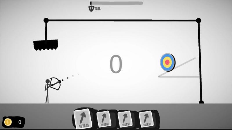 射偏就会死游戏