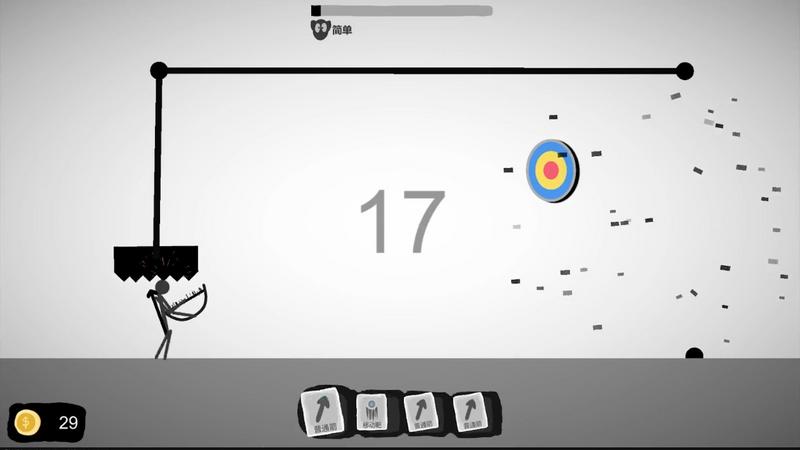 射偏就会死游戏