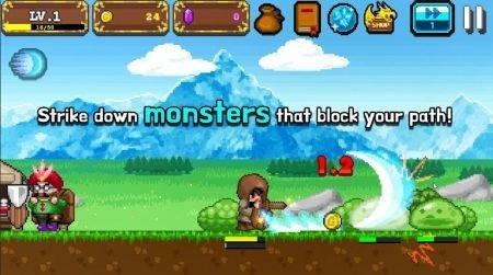 冒险骑士长手游