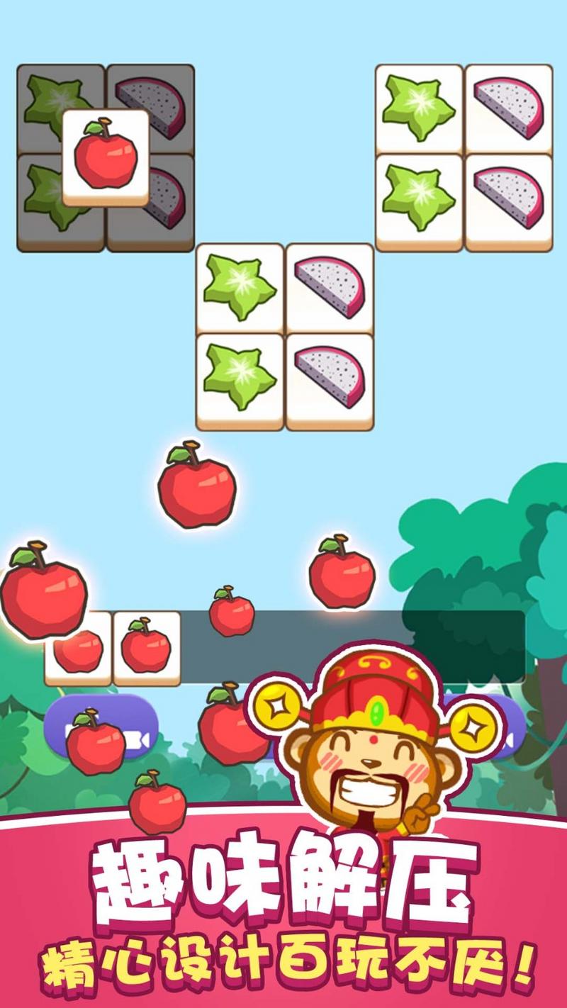 猴了个猴小游戏安装