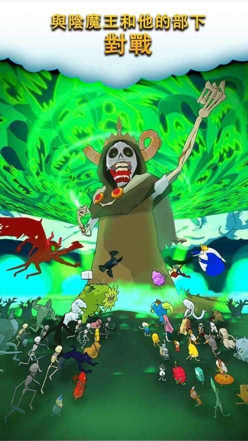 探险活宝英雄聚集手游