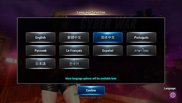 网络战争赛博朋克重生手游