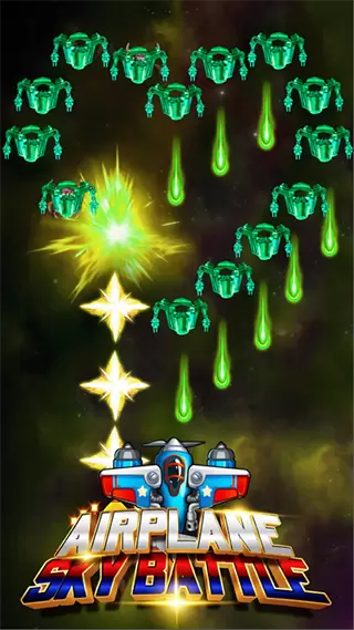 飞机空战游戏