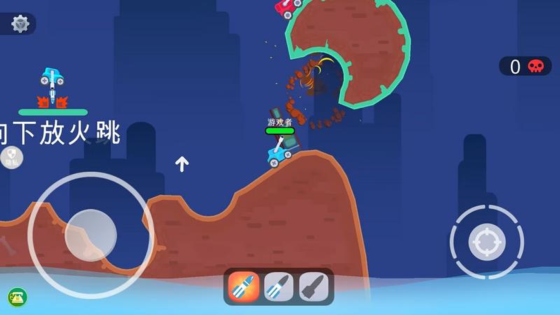 疯狂赛车竞技最新版