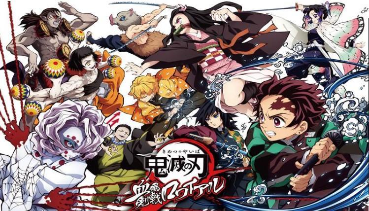 鬼灭之刃血风剑戟Royale