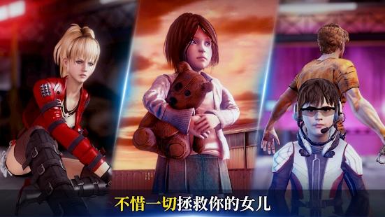 最后营救求生黑牢之岛