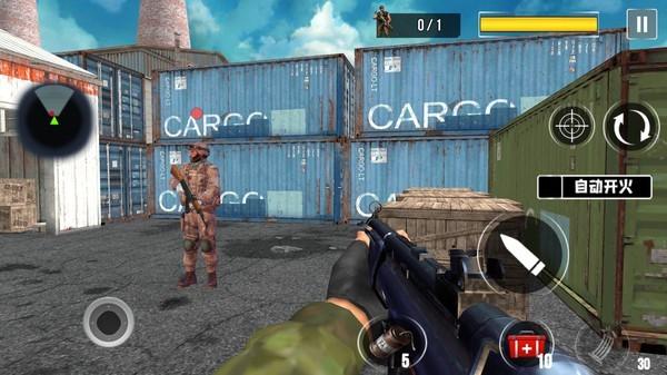 战斗机喷气机飞行员