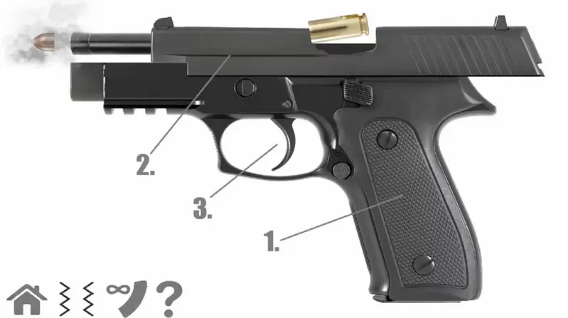 手枪模拟器游戏