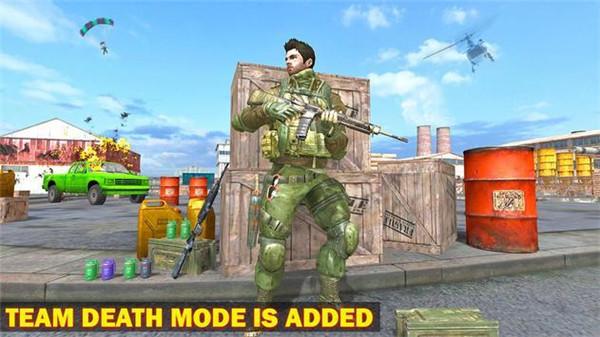 掩护射击真正的突击队游戏