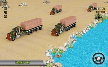 桥梁建设者3D游戏