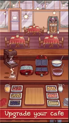 华夫饼店最新版