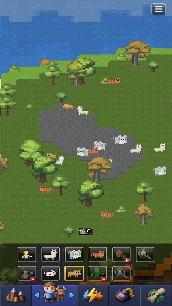 上帝改造模拟器中文版