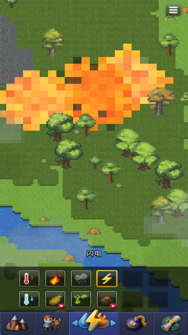 上帝改造模拟器中文版