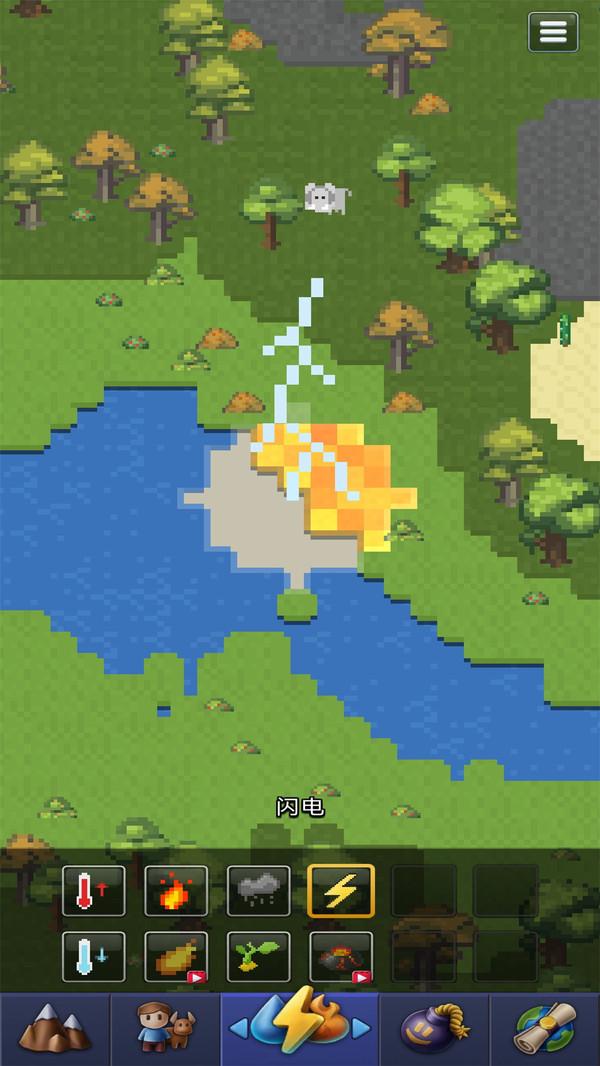 上帝改造模拟器中文版